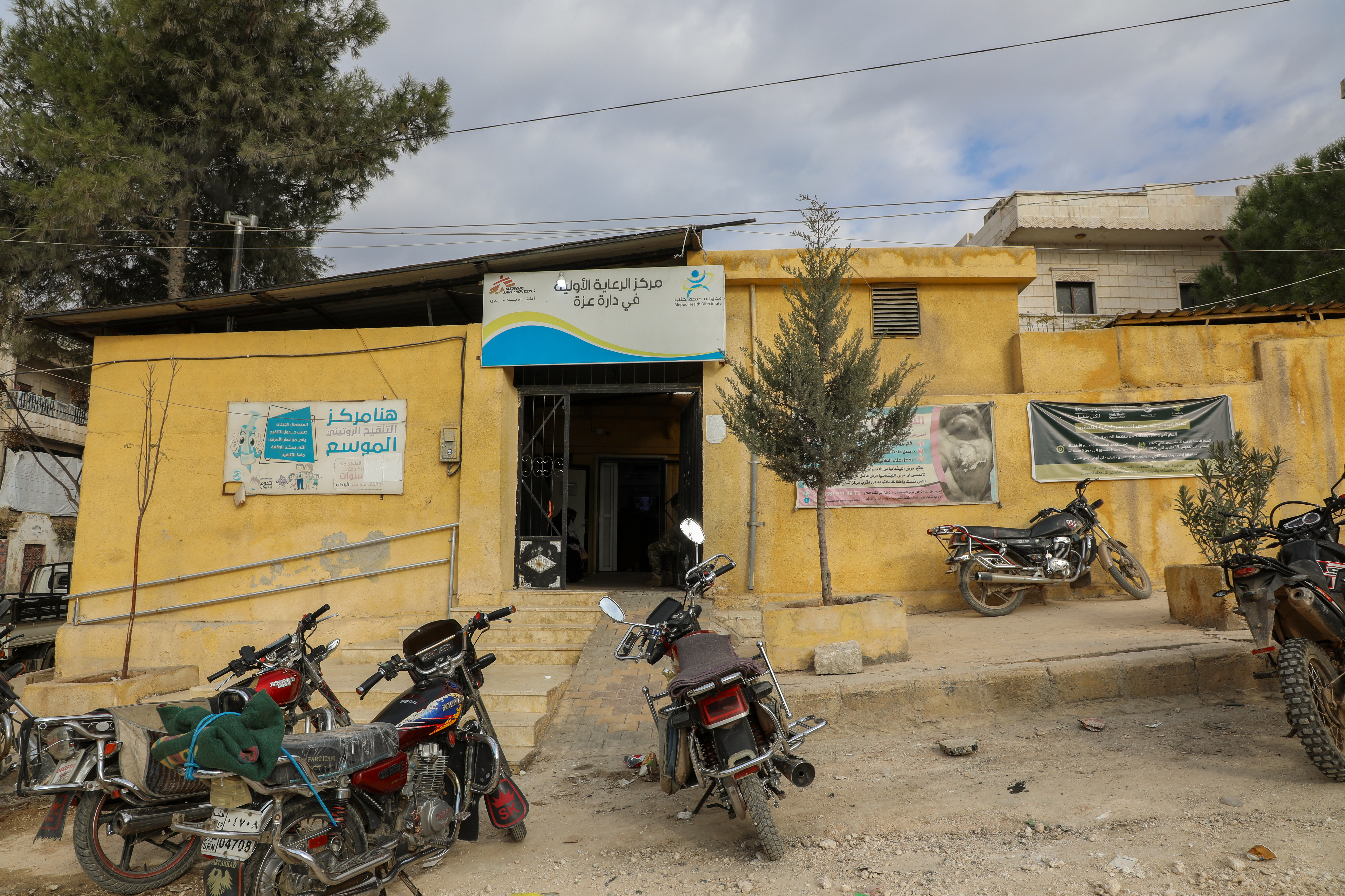 Medical staff at work in Darat Izza, northwest Syria