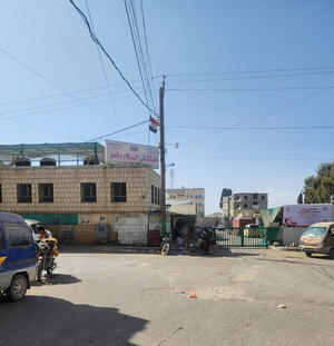 Al Salam Hospital in Amran, Yemen. 