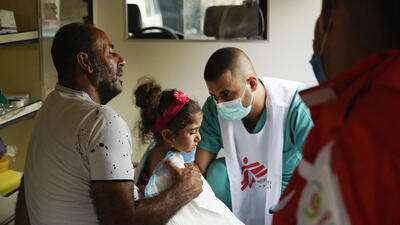 Beirut blast