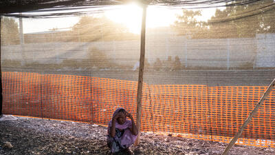 Sudan camp