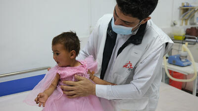 Afghanistan children Afghanistan 2022