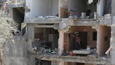 Gaza photo