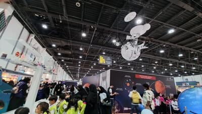 Abu Dhabi book fair