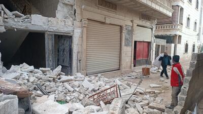 Earthquake Syria