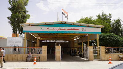 Handover of MSF activities - Sinuni General Hospital, Sinjar