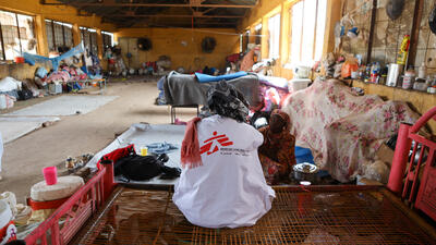 Fadasi Camp Wad Madani
