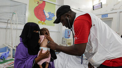 Yemen Maternity Malnutrition - March 2024