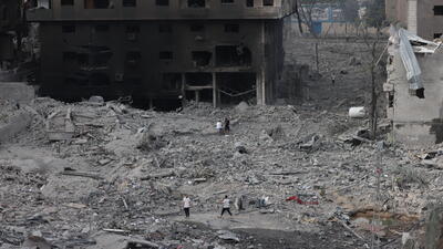 Inside Gaza