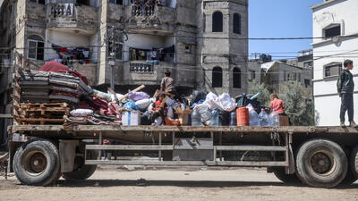 Rafah