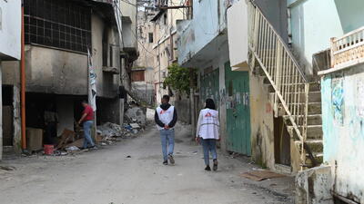 West bank