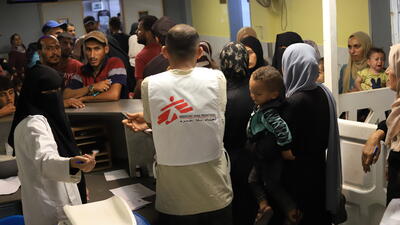 GAZA: Al Nasser Hospital. Pedriatric and Maternity