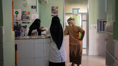 Inside the waiting area of Mafraq Al Mokha’s Primary Healthcare Centre.