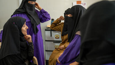 Mocha Maternity - Yemen