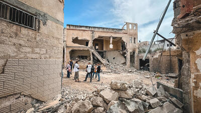 west bank report