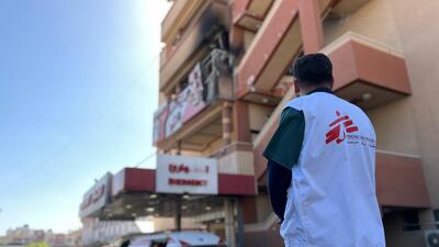 Nasser hospital Gaza