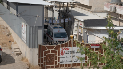 Amal hospital Iraq