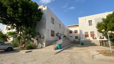 MSF Aden Trauma Centre