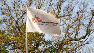 MSF flag