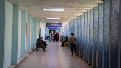 National hospital in Deir ez-Zor
