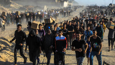 Gaza Humanitarian Foundation