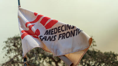 MSF staff gaza