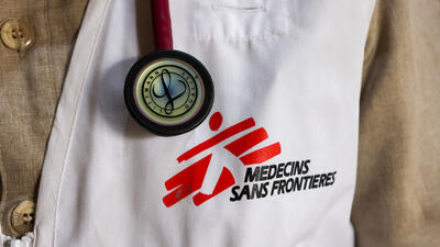 MSF IRAN