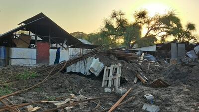 South Sudan Hospital