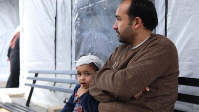 Father and son Gaza