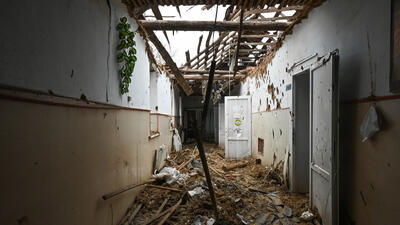Destroyed hospital
