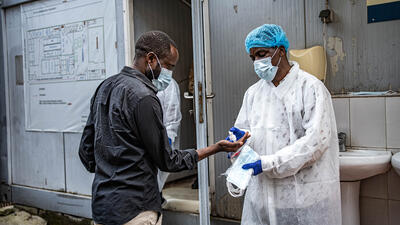 View of the entrance to the National Institute of Biomedical Research in Goma. Preventive measures have been put in place before entering this facility where samples from people suspected of having Ebola are tested.