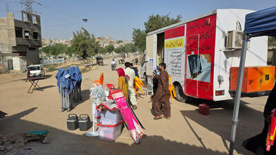 MSF Pakistan Mobile Unit