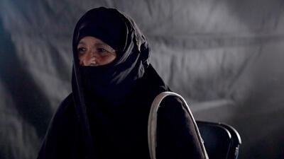 gaza woman in veil