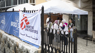 MSF in South Lebanon