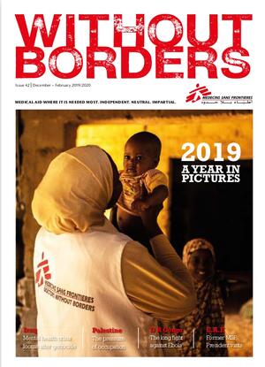 Issue 42 | December- February