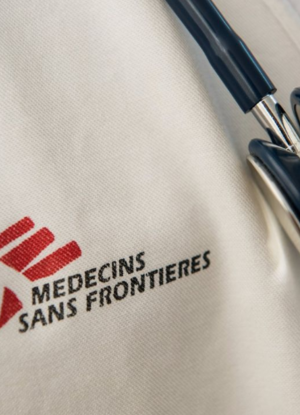 MSF logo