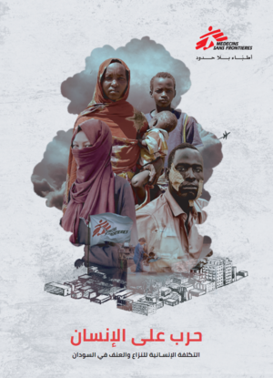 A war on People: The Human Cost of Conflict in Sudan