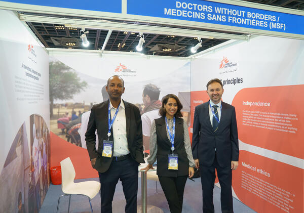 DIHAD 4 