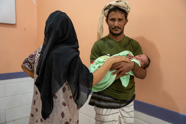 Mocha Maternity - Yemen 2