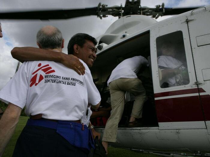 MSF Branding and Logo 