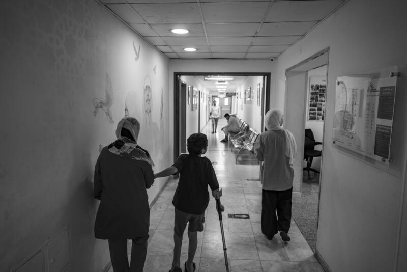 Deema and Hazem RSP