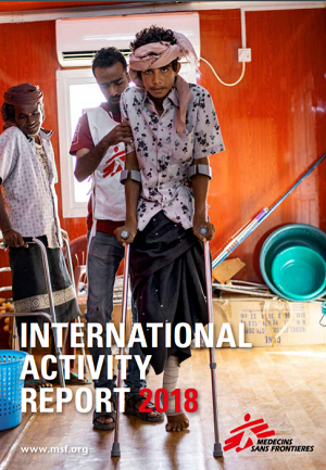 activity_report_eng.png