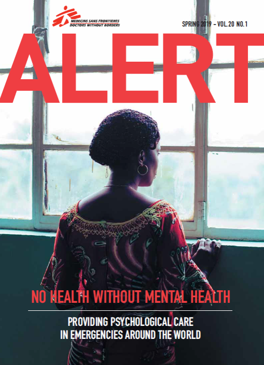 alert_cover_5.png