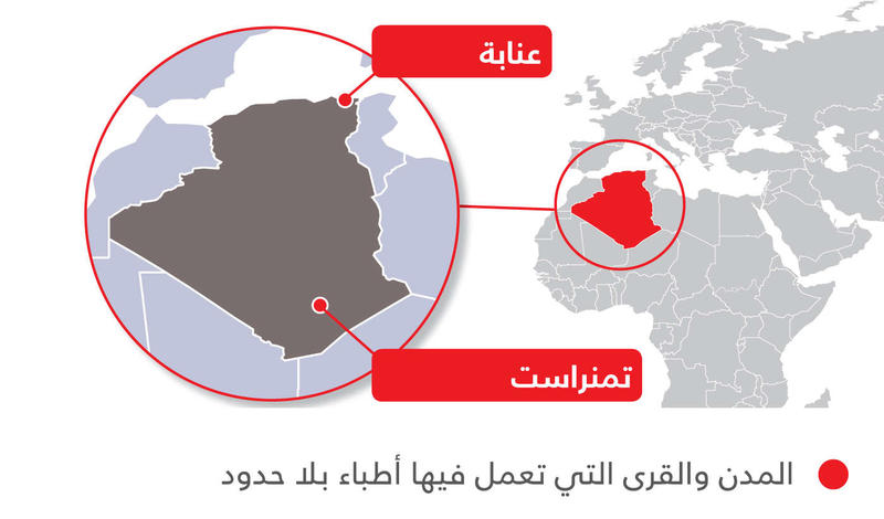 algeria_map_2015.jpg algeria_map_2015.jpg