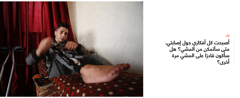 ayad.png ayad.png