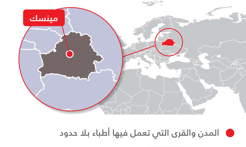 belarus_map_2015.jpg