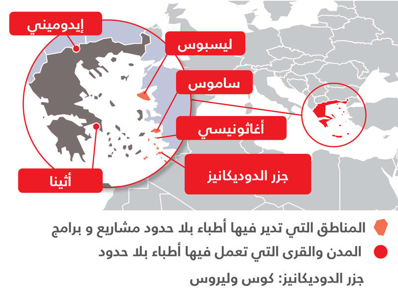 greece_map_2015.jpg greece_map_2015.jpg