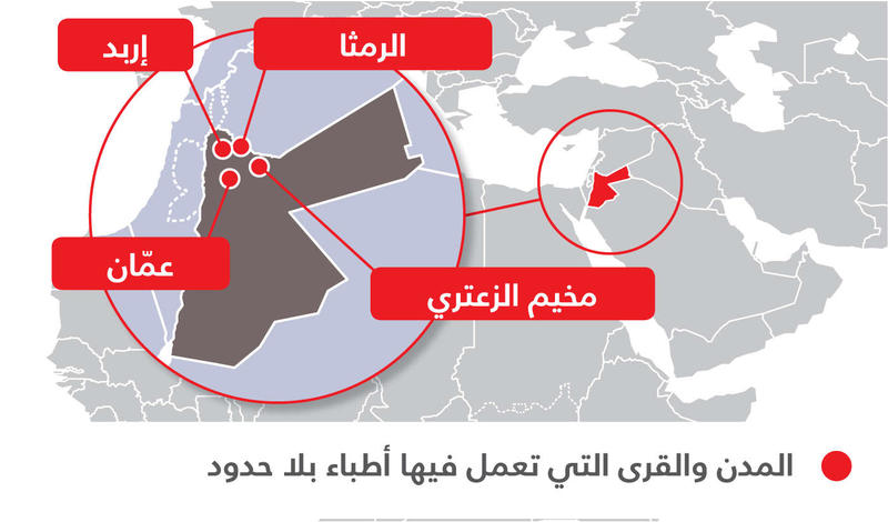 jordan_map_2015.jpg jordan_map_2015.jpg