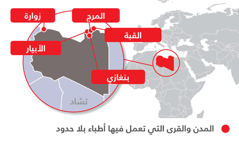 libya_map_2015.jpg libya_map_2015.jpg