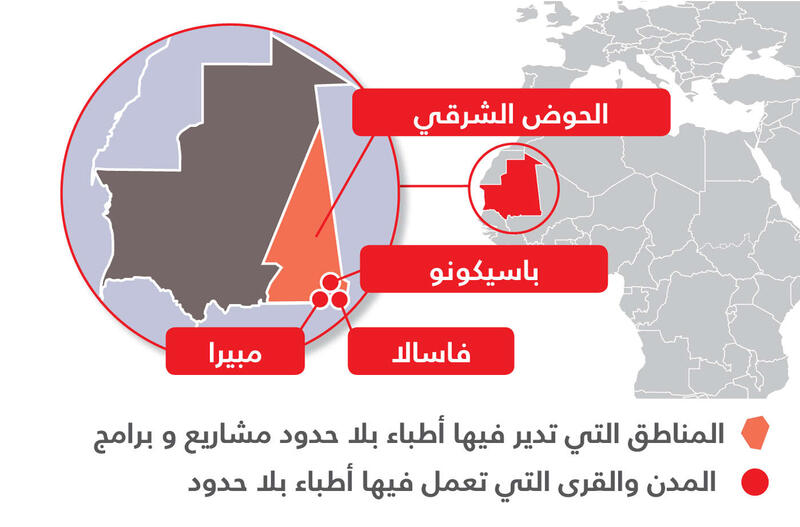 mauritania_map_2015.jpg