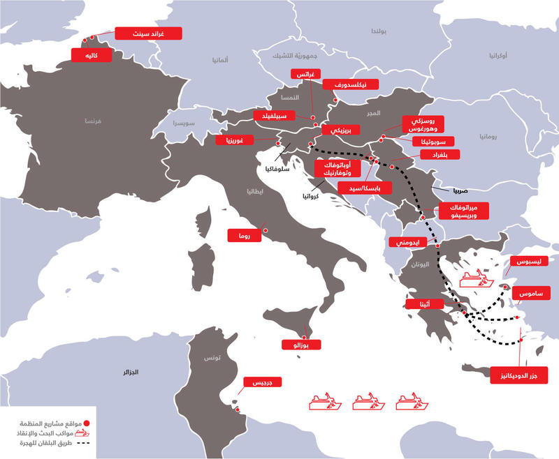 migration_map_2015-1.jpg migration_map_2015-1.jpg